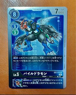 （分類：）位於 。 由 chuchichu 提交（商品編號 1104613428，圖片 1）。簡介： 。