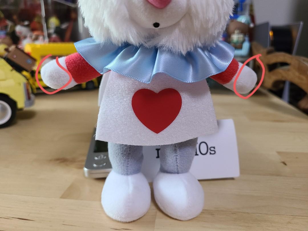 White Rabbit Disney nuiMOs Plush, Alice in Wonderland