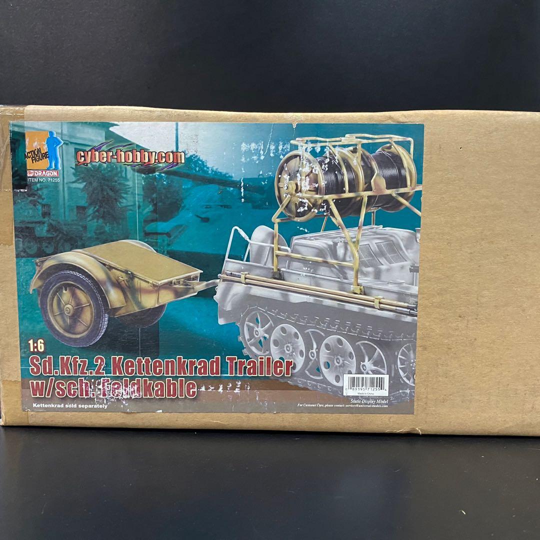 Dragon 71255 1/6 Sd.Kfz.2 Kettenkrad Trailer w/sch