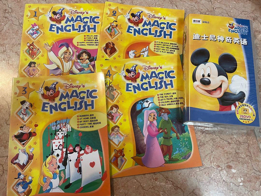 DVD Magic English DVDコンプリｰト・ボックス Disney Magic