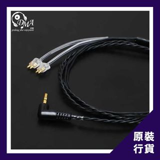 （分類：）位於 。 由 dmaaudio 提交（商品編號 1104541274，圖片 1）。簡介： 。