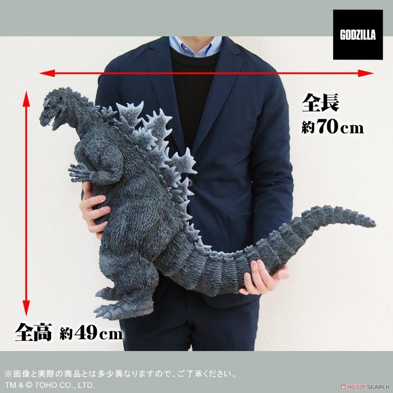 Garage toy godzilla store