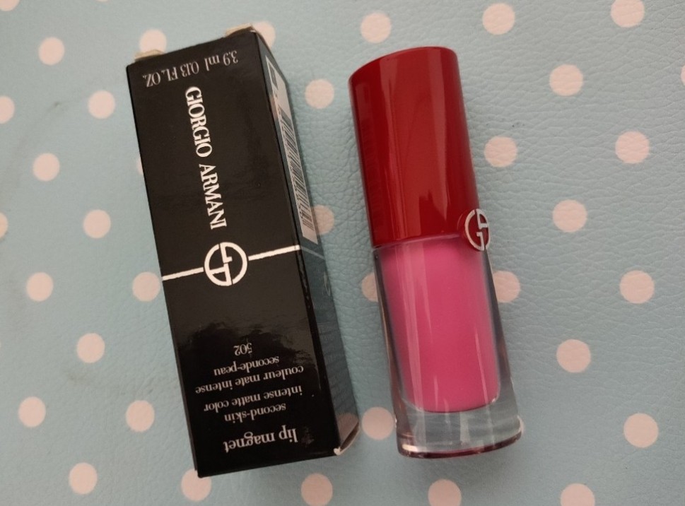 Giorgio armani lip magnet 502 shop