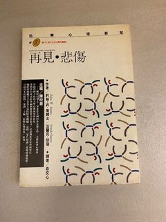 （分類：）位於 。 由 angello4273 提交（商品編號 1104672604，圖片 1）。簡介： 。
