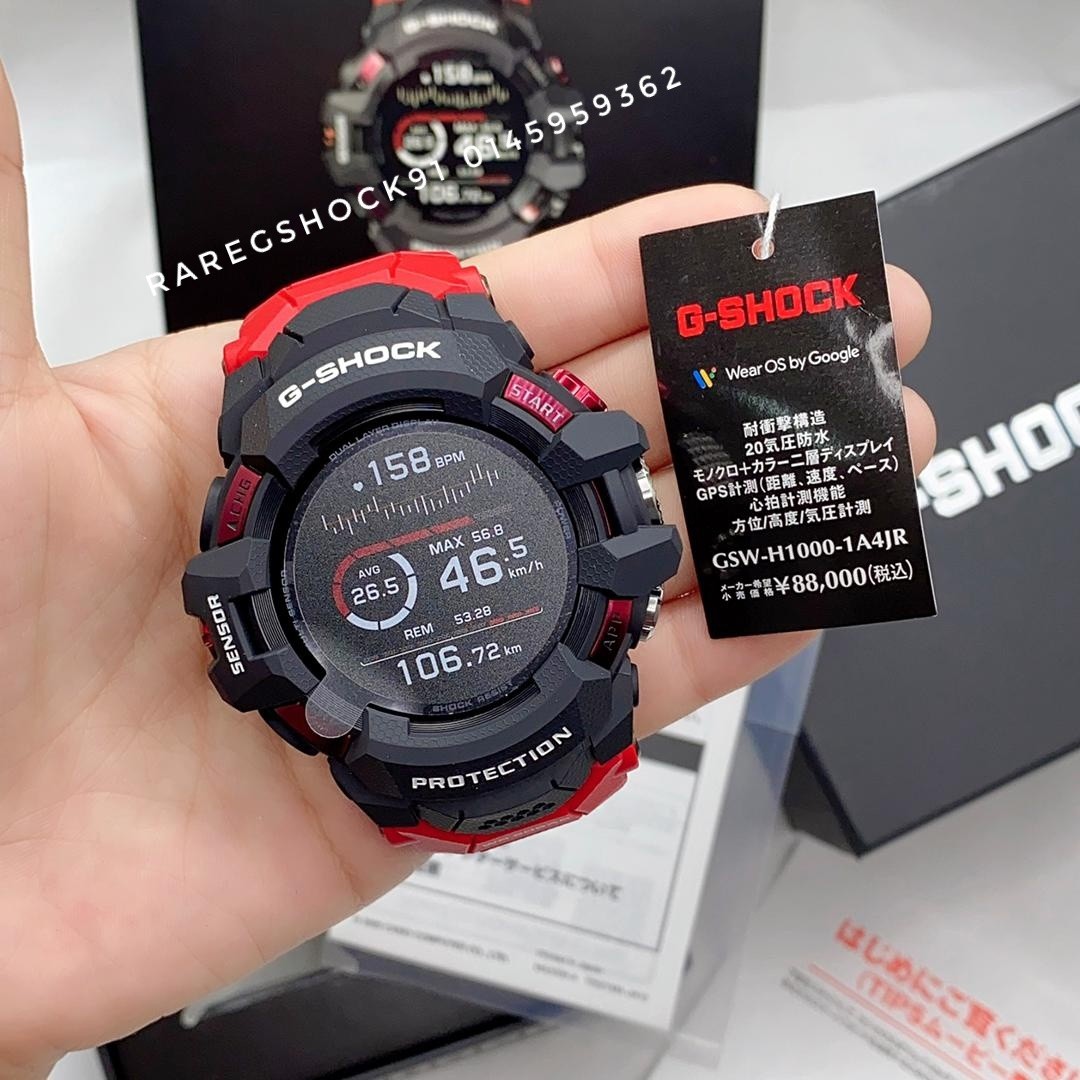G-Shock GSW-H1000-1A4JF Smartwatch with Wear OS, Men's Fashion ...