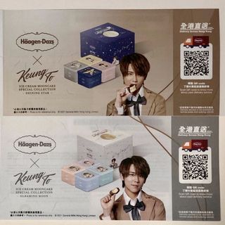 （分類：）位於 。 由 c_heidi 提交（商品編號 1104660783，圖片 1）。簡介： 。