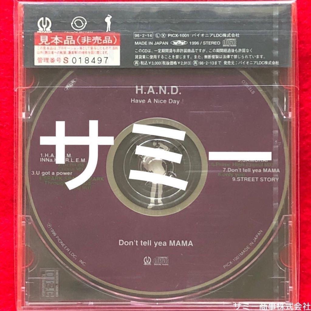 H.A.N.D. ‎– Don't tell yea MAMA【プロモ】
