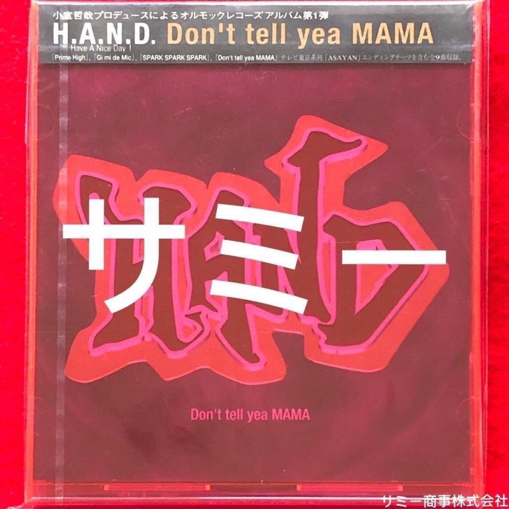 特別オファー 小室哲哉 ベストアルバム 非売品盤 邦楽 本 音楽 ゲーム 13 4 Www Dawajen Bh