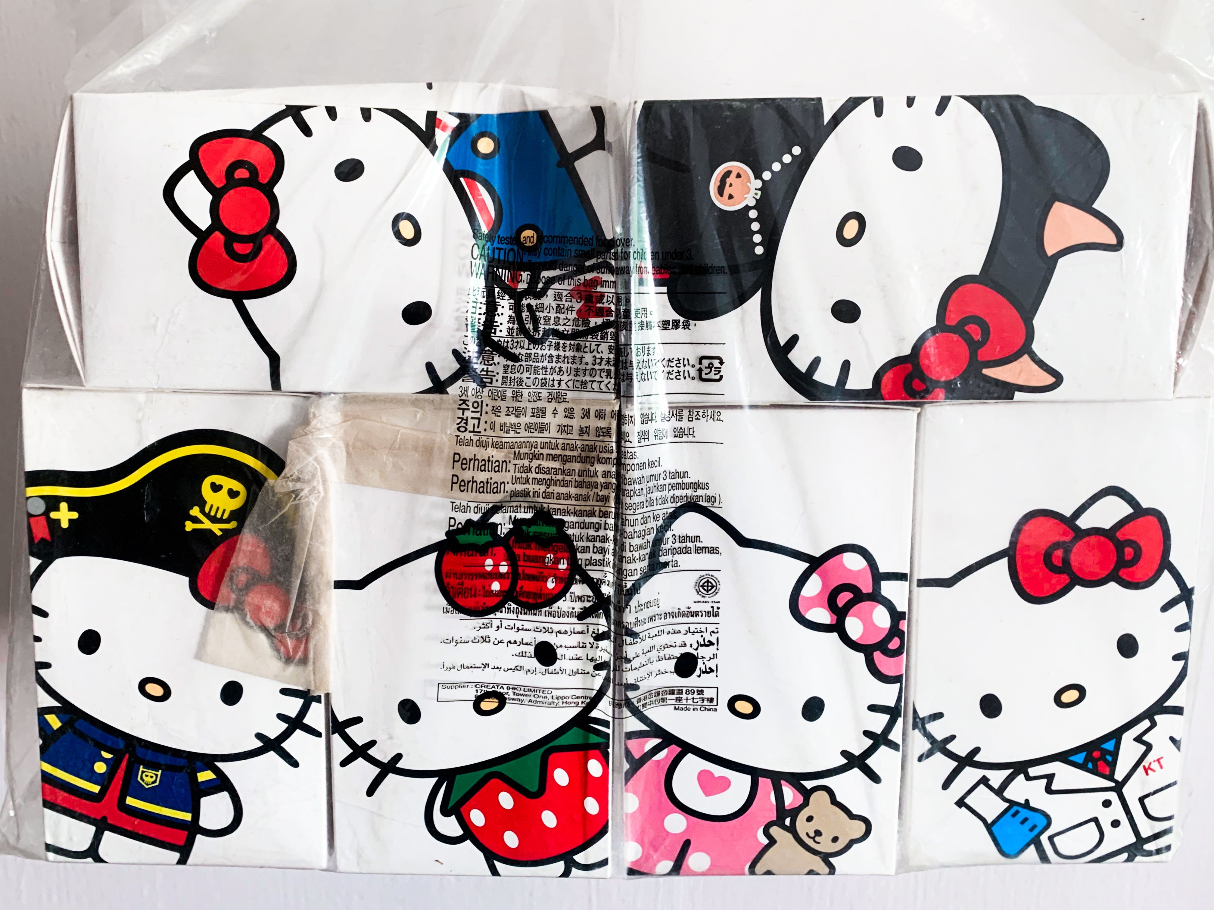 Hello Kitty x Mcdonalds Kitty Lab 35th Anniversary Project, Hobbies ...