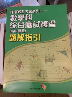 （分類：）位於 。 由 lchlsy 提交（商品編號 1104617572，圖片 1）。簡介： 。