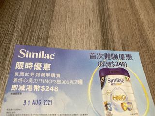（分類：）位於 。 由 bantofi 提交（商品編號 1104690684，圖片 1）。簡介： 。