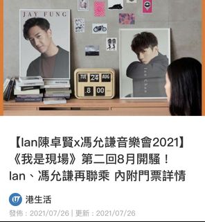 （分類：）位於 。 由 karriekoo 提交（商品編號 1104536742，圖片 1）。簡介： 。