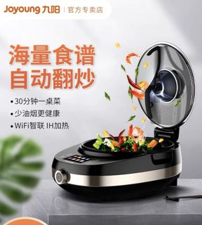 （分類：）位於 。 由 pancakewong 提交（商品編號 1104663931，圖片 1）。簡介： 。