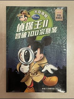（分類：）位於 。 由 yy0361 提交（商品編號 1104688134，圖片 1）。簡介： 。