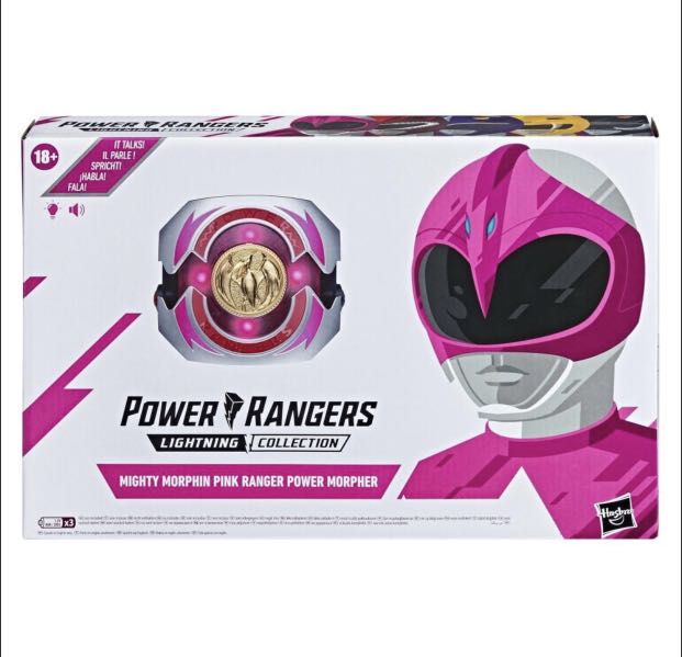 [In hand] Hasbro Lightning Collection Mighty Morphin Power Rangers MMPR ...