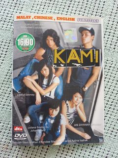 DVD】Katsute Kami Datta Kemono-Tachi E VOL.1-12 End [Eng Sub]