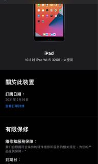 （分類：）位於 。 由 rowa1002 提交（商品編號 1104665592，圖片 1）。簡介： 。