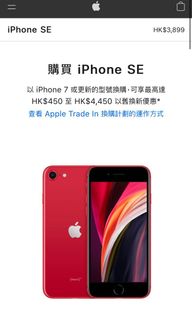 （分類：）位於 。 由 shellyday 提交（商品編號 1104653896，圖片 1）。簡介： 。