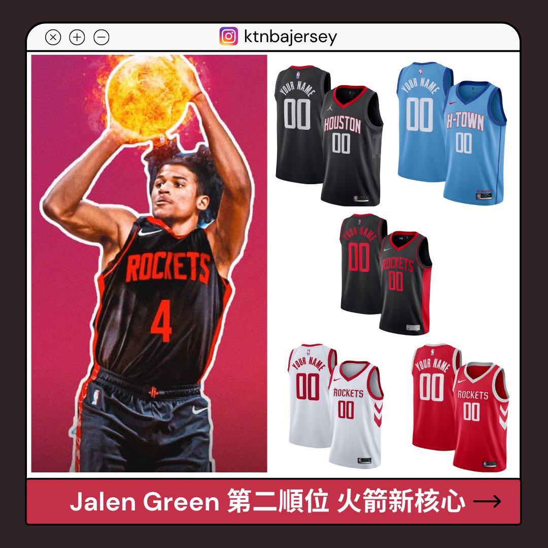 Nike Men's 2022-23 City Edition Houston Rockets Jalen Green #4 Navy Dri-Fit Swingman Jersey, XL, Blue