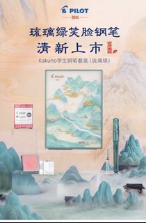 (Category: ) located in . Submitted by chenxu (Listing ID 1104624250, Image 1). Description: .
