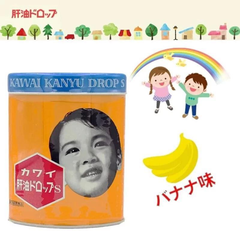 Kawai日本肝油丸a D 香蕉味 300粒 內銷版 其他 其他 Carousell