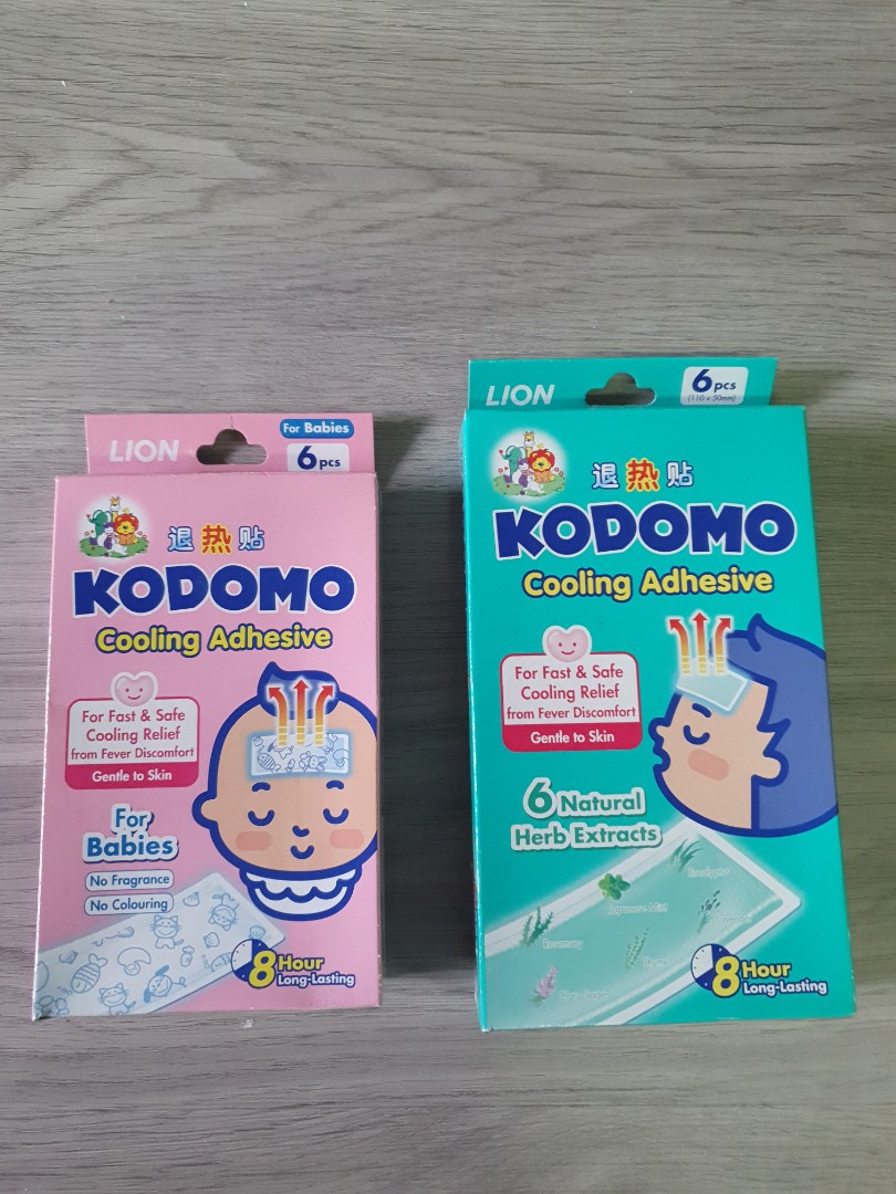 Kodomo fever patch store