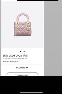（分類：）位於 。 由 berry_wong 提交（商品編號 1104712878，圖片 1）。簡介： 。