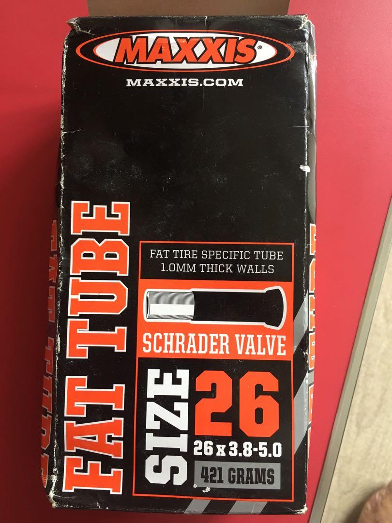 MAXXIS マキシス ウルトラライト 26x1.5 2.5 48mm チューブ 【期間限定！最安値挑戦】