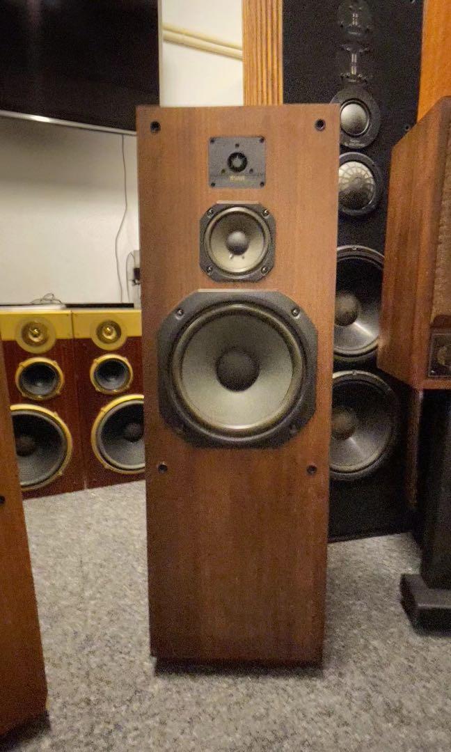 Mcintosh xr230 hot sale