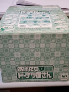 （分類：）位於 。 由 nanajar 提交（商品編號 1104552346，圖片 1）。簡介： 。