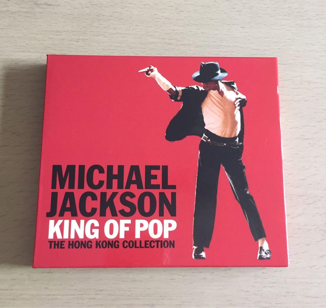 Michael jackson king of pop 2CD, 興趣及遊戲, 收藏品及紀念品, 明星