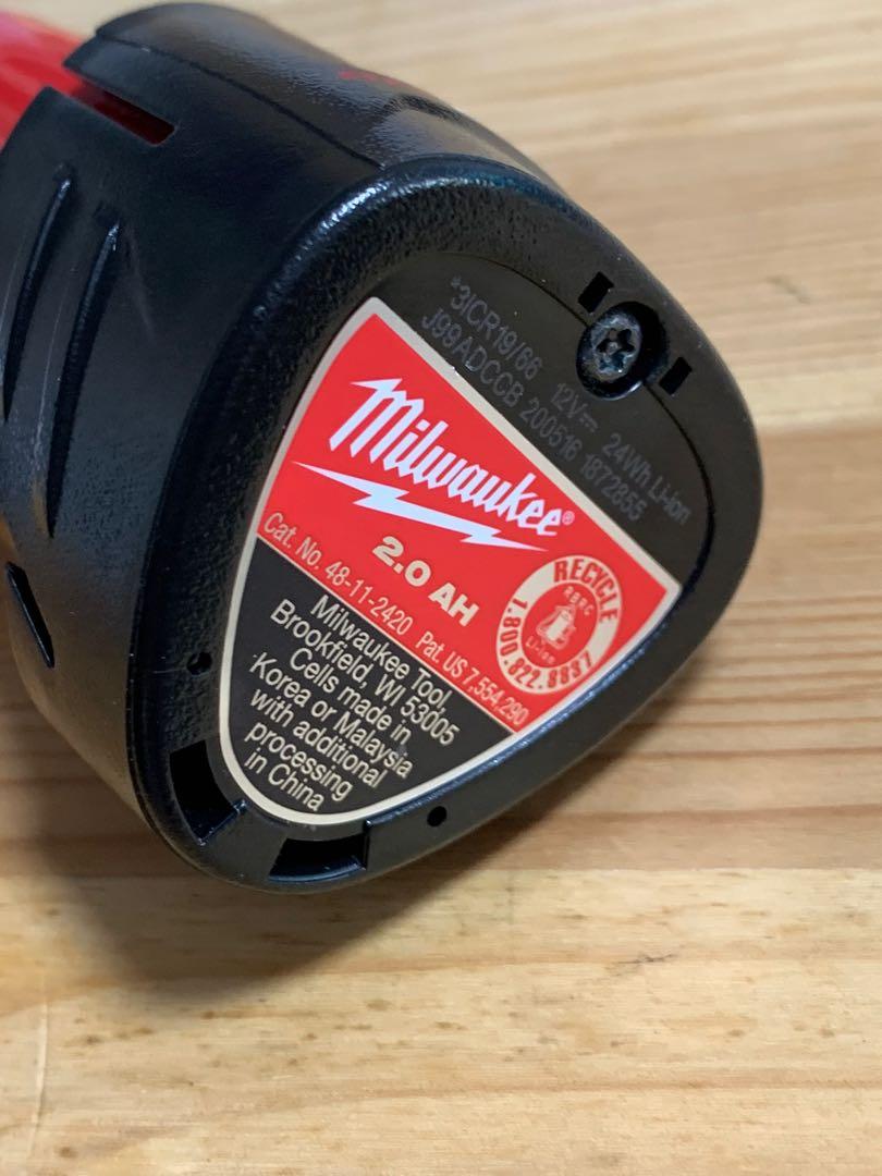 M12 2ah battery 2025