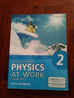 （分類：）位於 。 由 mrrtinaa 提交（商品編號 1104586472，圖片 1）。簡介： 。