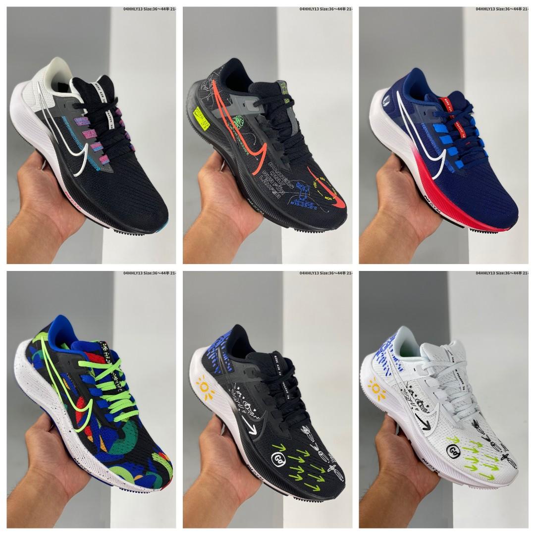 مثمر أداء على نطاق واسع nike zoom 44 - muradesignco.com