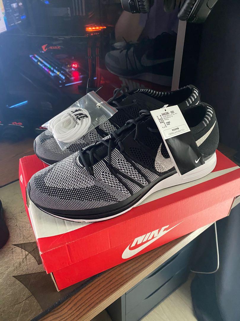 Yeknit 2025
