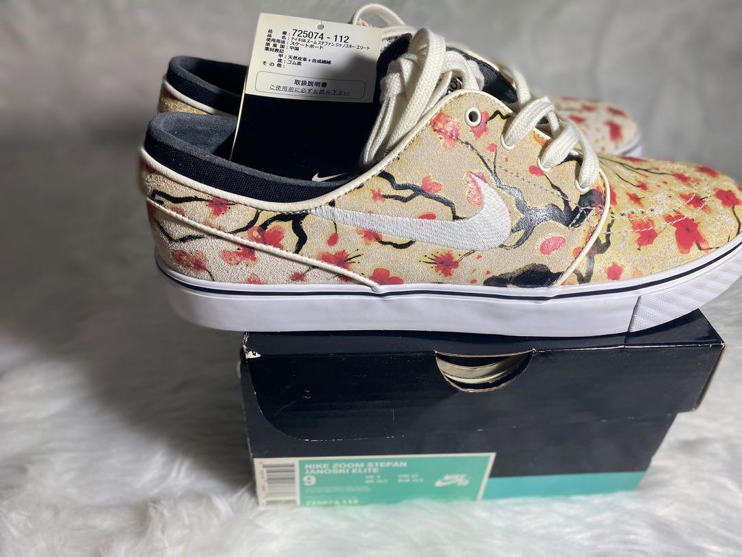 Nike Janoski Cherry Blossom, Men's 