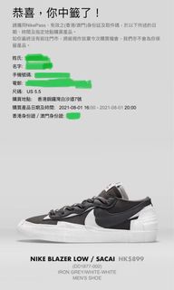 （分類：）位於 。 由 shan1818 提交（商品編號 1104659337，圖片 1）。簡介： 。