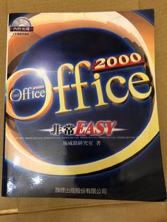 由 cloud7976 (刊登 ID 1104686245，圖片 1) 提交，位於 的 (類別：)，說明：。
