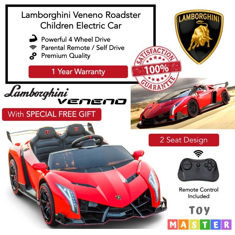 Official Toy Master Lamborghini Veneno Children Kids Electric Ride On off road Sport Car Toy With Remote Control