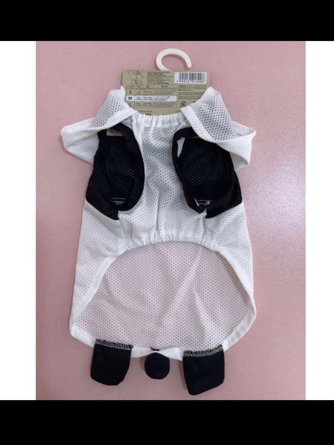 Daiso dog clothes sales