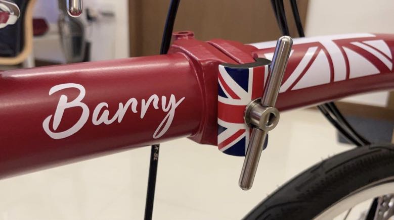 Avanti stickers in Adhesive vinyl for bicycles