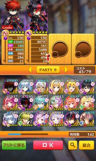 （分類：）位於 。 由 gameselll 提交（商品編號 1104622153，圖片 1）。簡介： 。