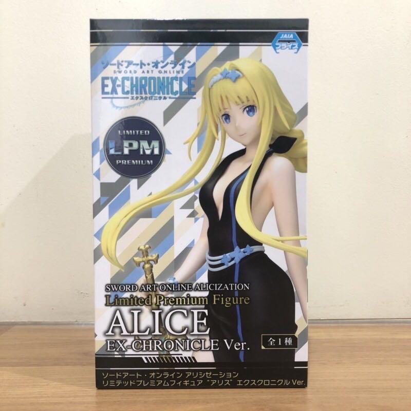 Sega Sword Art Online Alicization Alice Ex Chronicle Figure