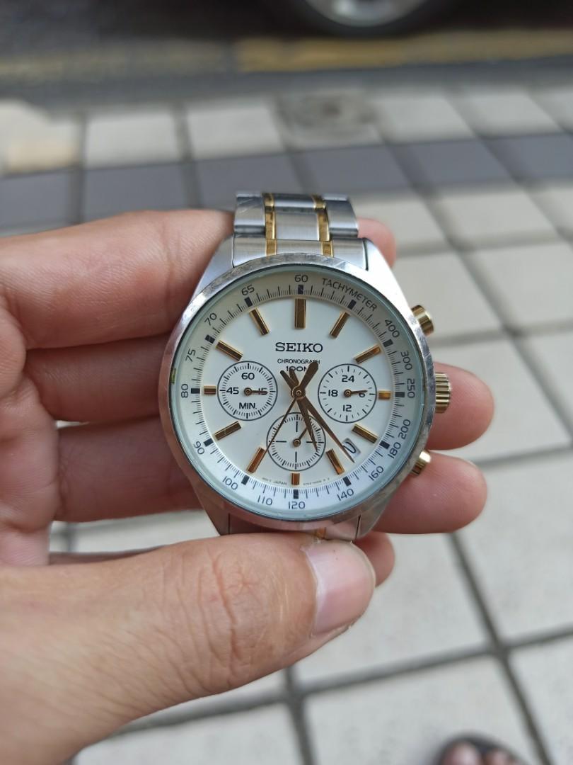 Seiko chronograph 100m deals silver and gold