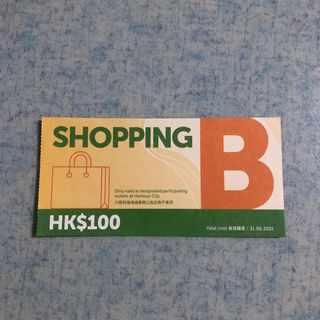 （分類：）位於 。 由 kajima.store 提交（商品編號 1104682030，圖片 1）。簡介： 。