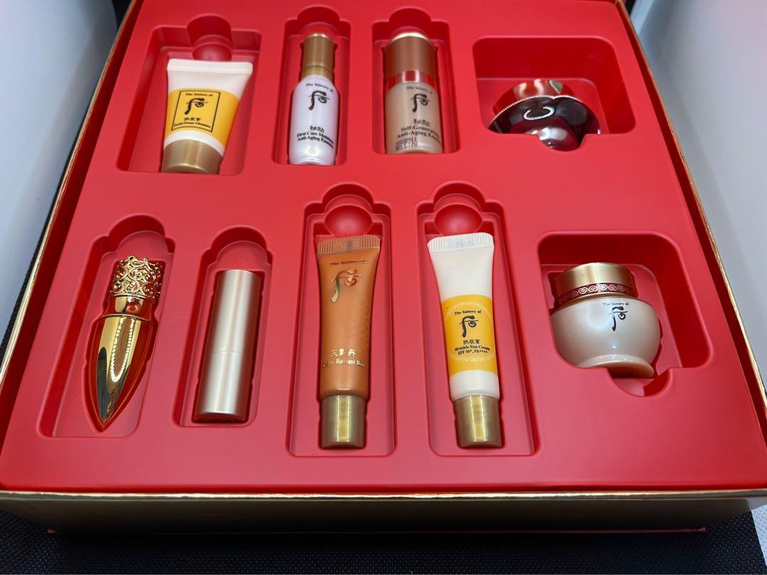 the-history-of-whoo-royal-holiday-advent-calendar-beauty-personal
