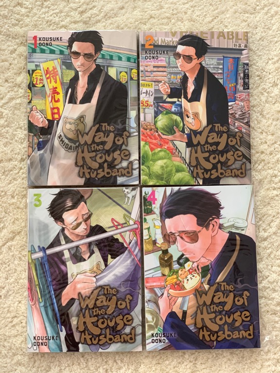 The Way Of The House Husband Manga Vol 1 4 Hobbies Toys Books Magazines Comics Manga On Carousell
