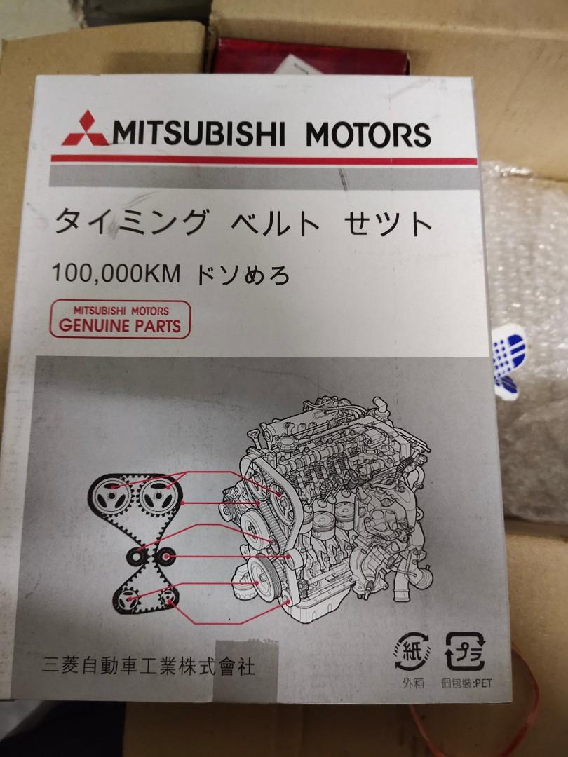 timing belt waja mmc brand new Auto Accessories on Carousell