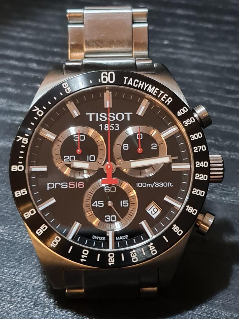 TISSOT 1853 CITIZEN ECO DRIVE