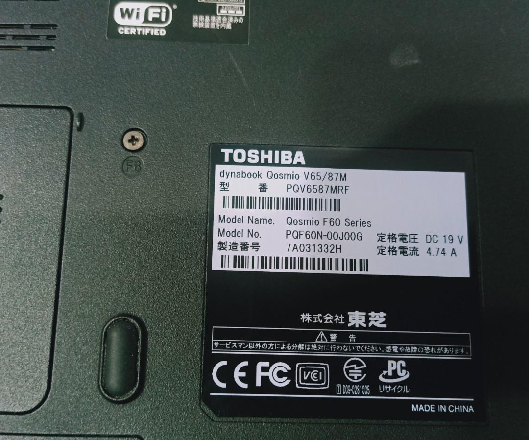 Toshiba Qosmio Free Laptop Bag Electronics Computers Laptops On Carousell